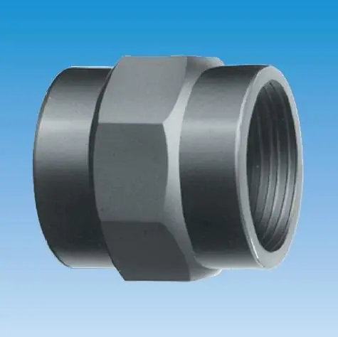 Meistverkauft PVC Übergangsstück Klebemuffe Ø 50 mm x 1 1/2" IG
